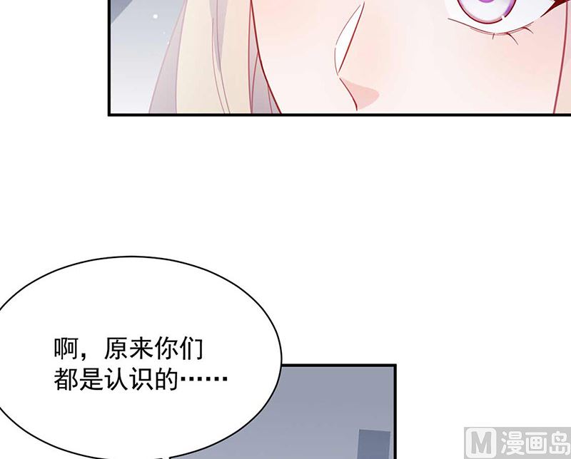 第二部第188话(1/2)-第354话