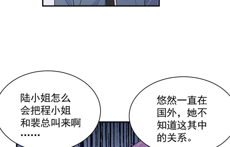 第二部第188话(1/2)-第354话