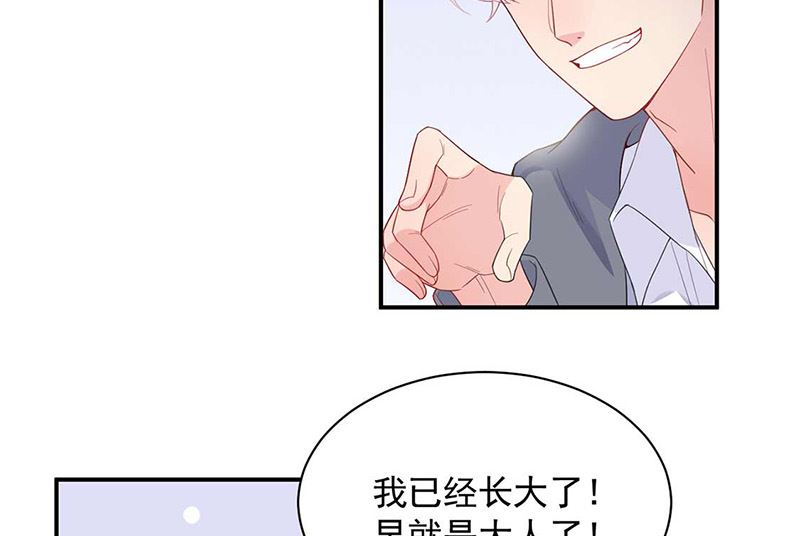 第二部第188话(1/2)-第354话