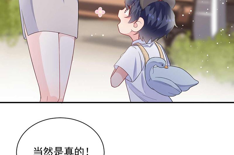 第二部第188话(1/2)-第354话