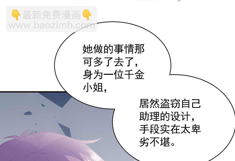 第二部第190话(1/2)-第356话