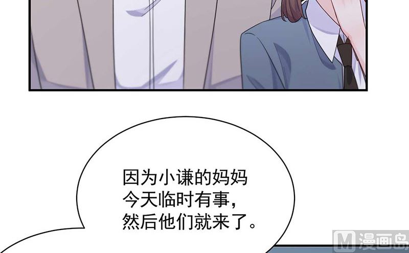第二部第190话(1/2)-第356话