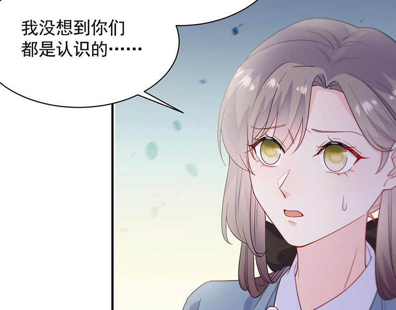 第二部第190话(1/2)-第356话