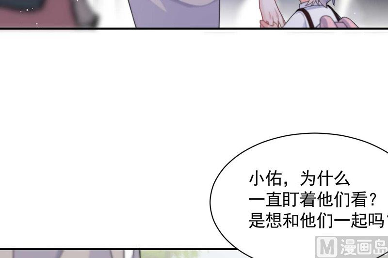 第二部第190话(1/2)-第356话
