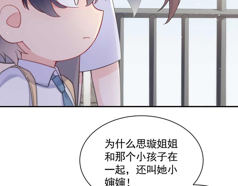 第二部第190话(1/2)-第356话