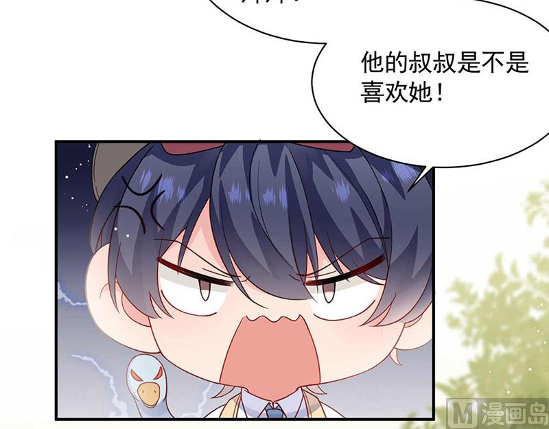 第二部第190话(1/2)-第356话