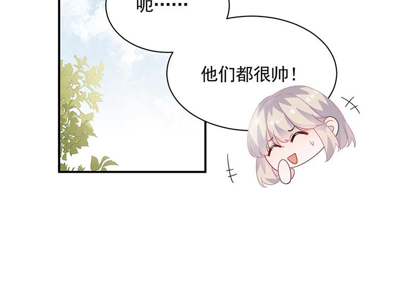 第二部第190话(1/2)-第356话