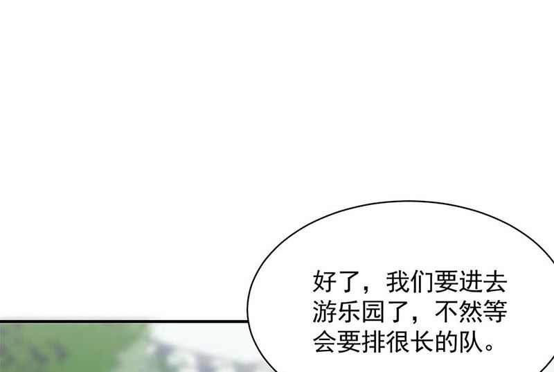 第二部第190话(1/2)-第356话