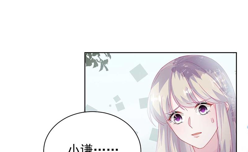 第二部第193话(1/2)-第360话