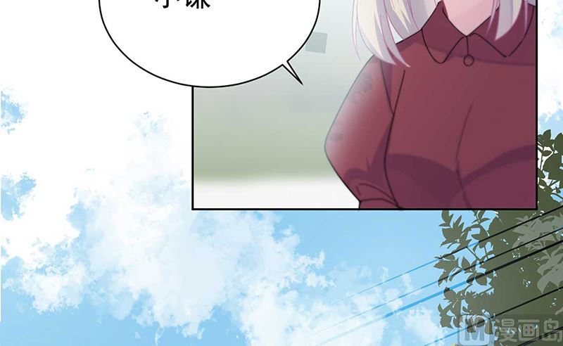 第二部第193话(1/2)-第360话