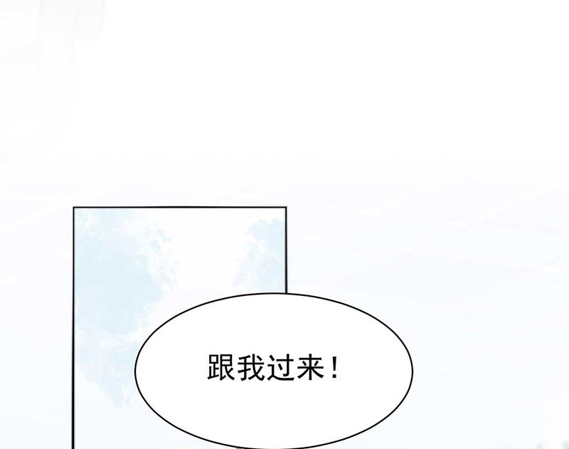 第二部第193话(1/2)-第360话