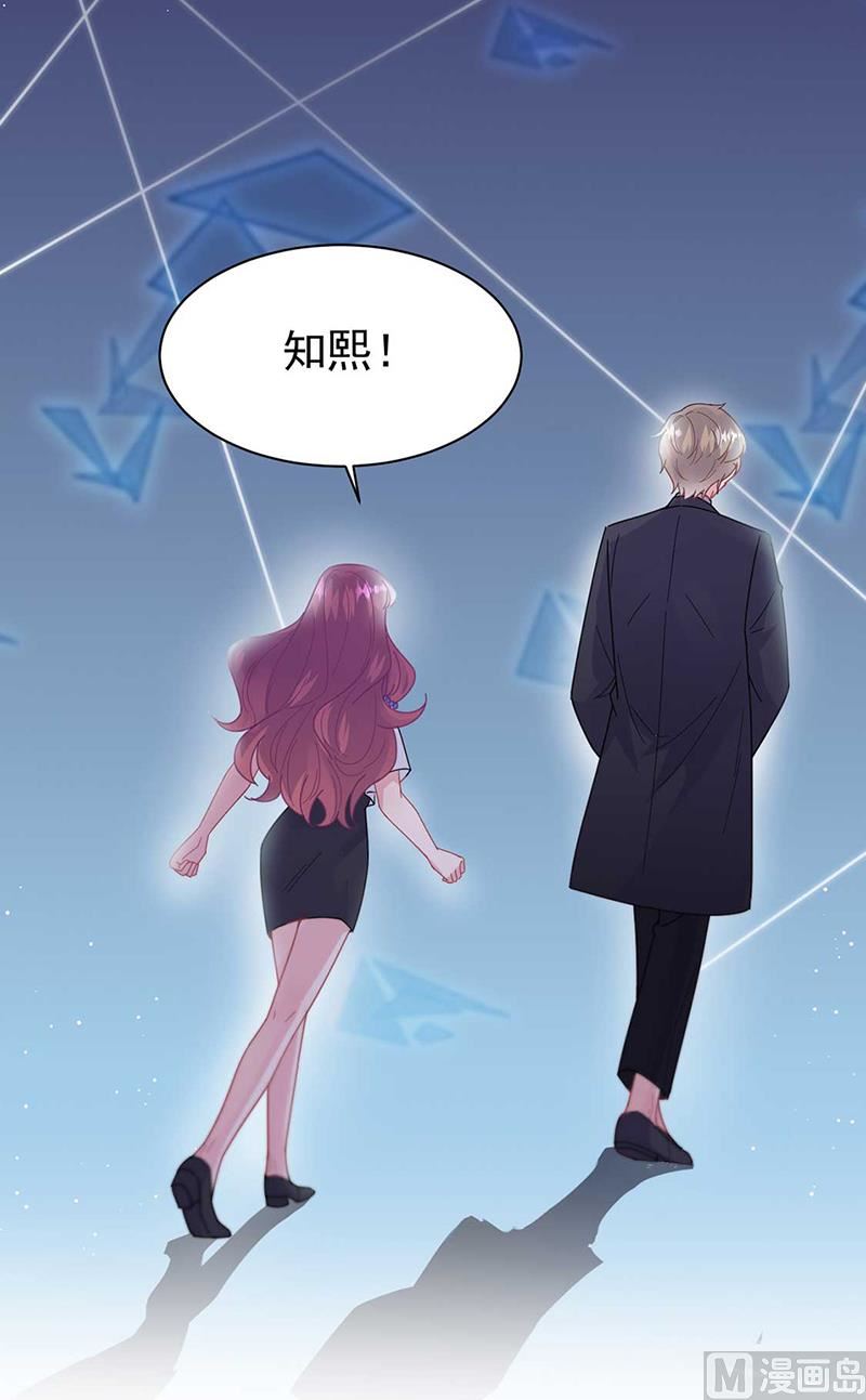 第二部第193话(1/2)-第360话