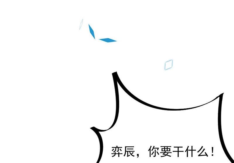 第二部第193话(1/2)-第360话