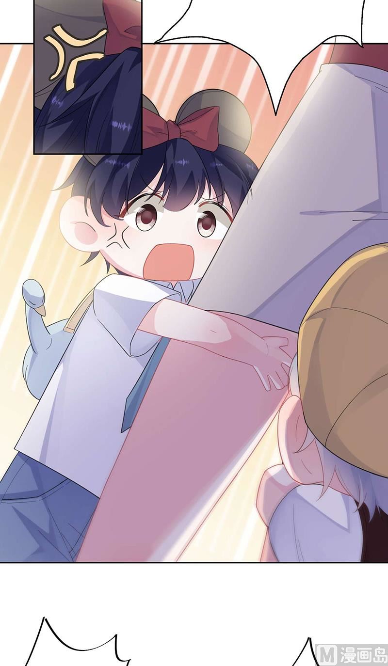 第二部第195话(1/2)-第362话