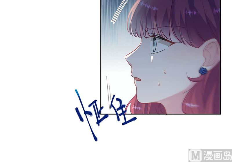 第二部第195话(1/2)-第362话