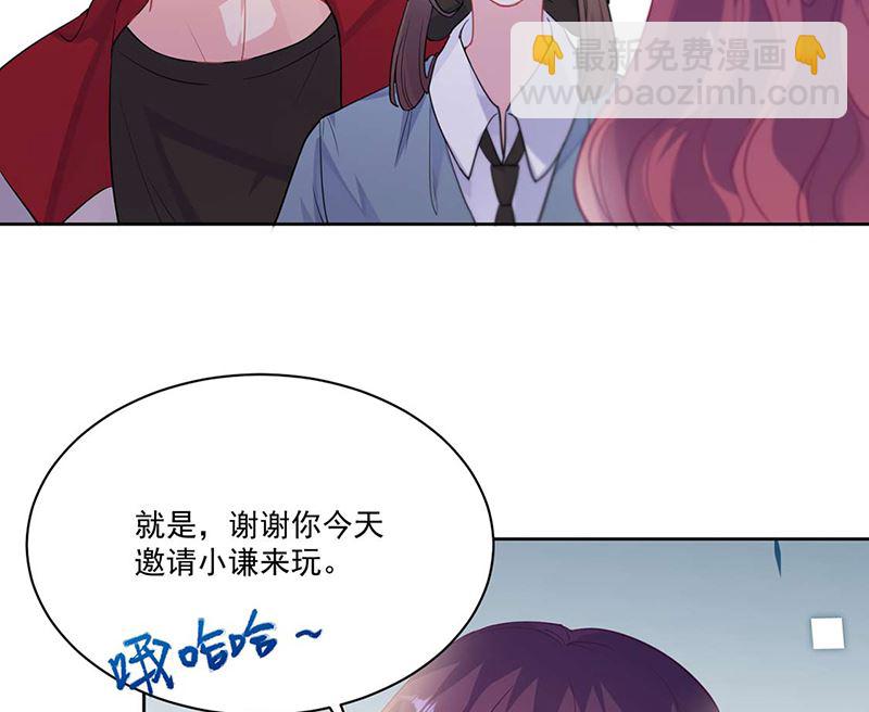 第二部第195话(1/2)-第362话