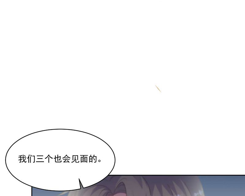 第二部第195话(1/2)-第362话