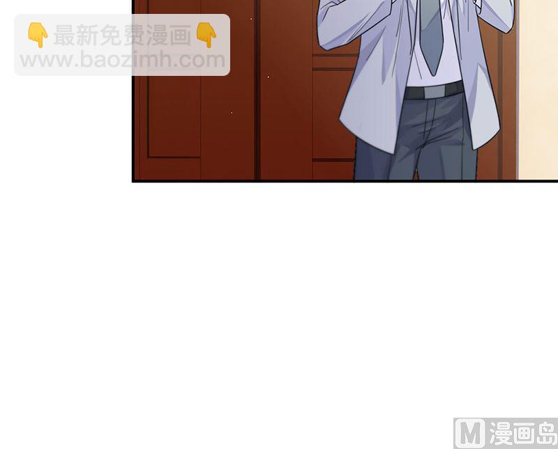 第二部第197话(1/2)-第364话