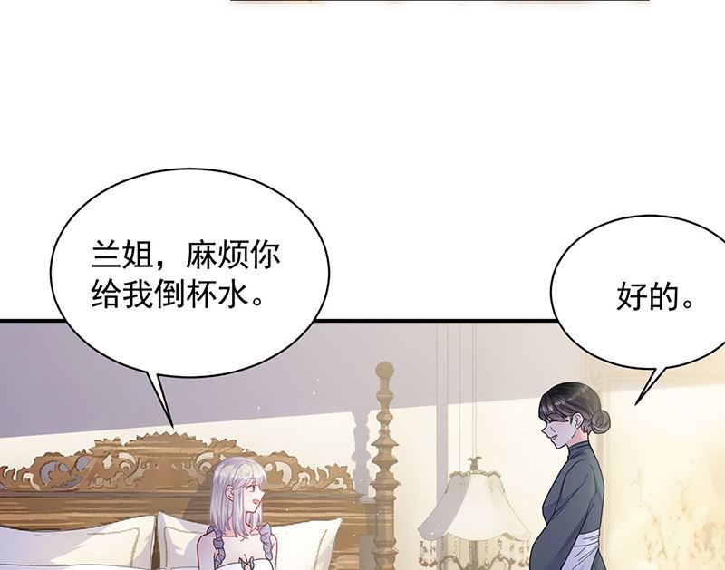 第二部第197话(1/2)-第364话