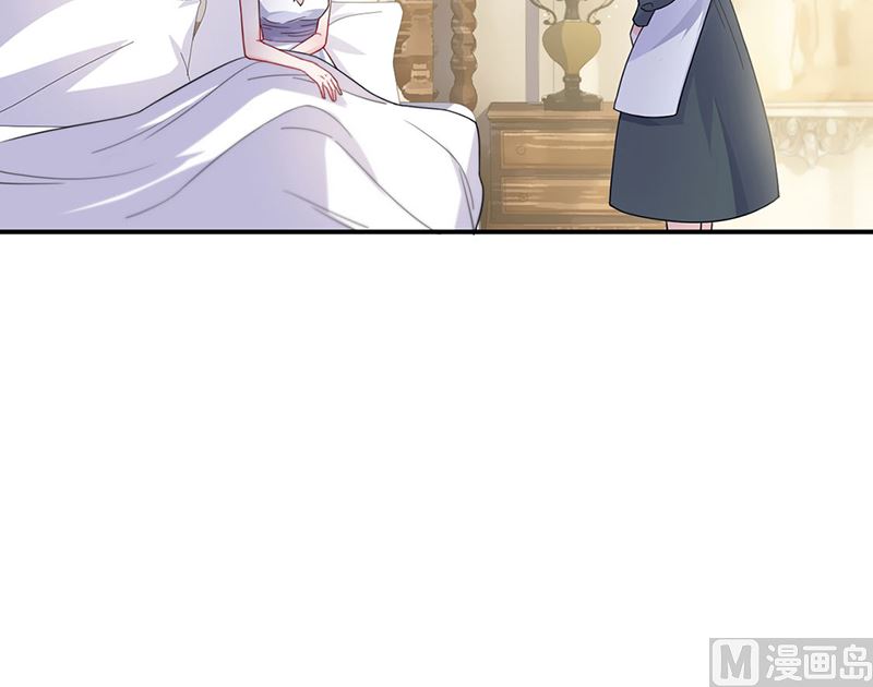 第二部第197话(1/2)-第364话