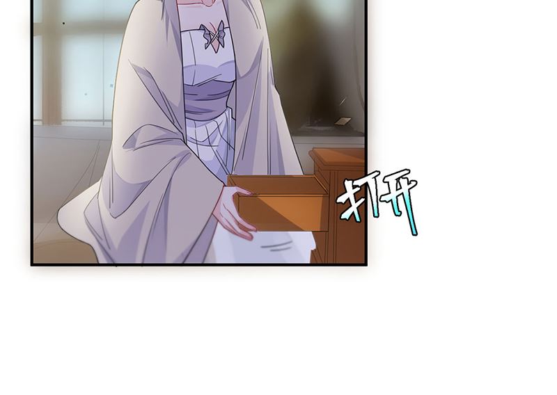 第二部第197话(1/2)-第364话