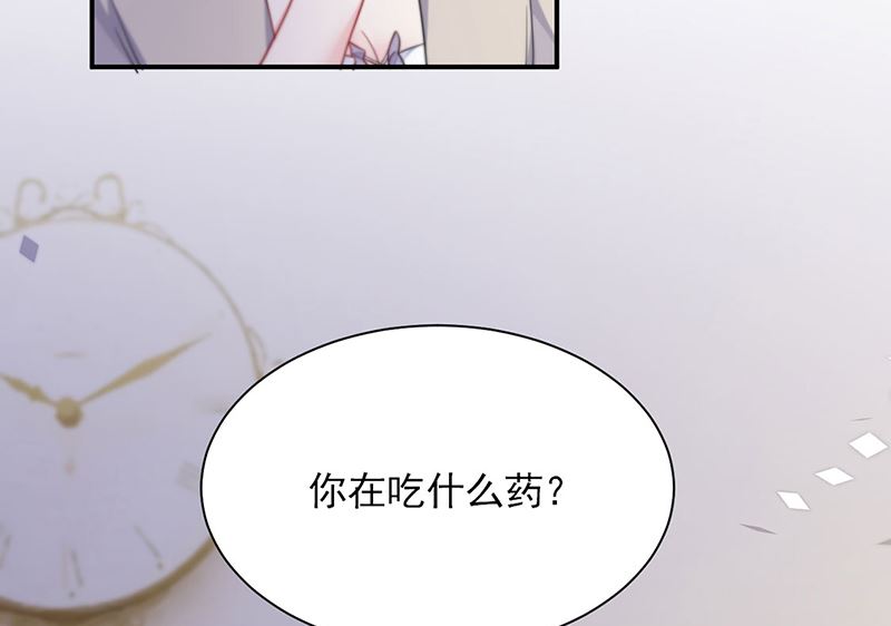 第二部第197话(1/2)-第364话
