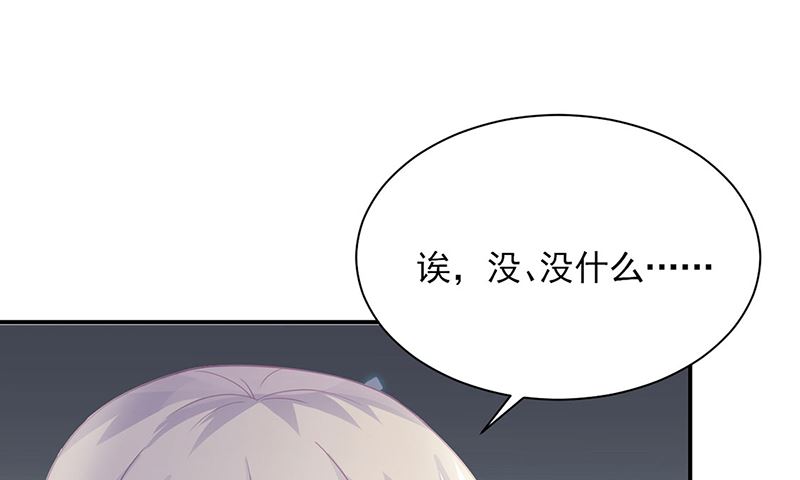 第二部第197话(1/2)-第364话