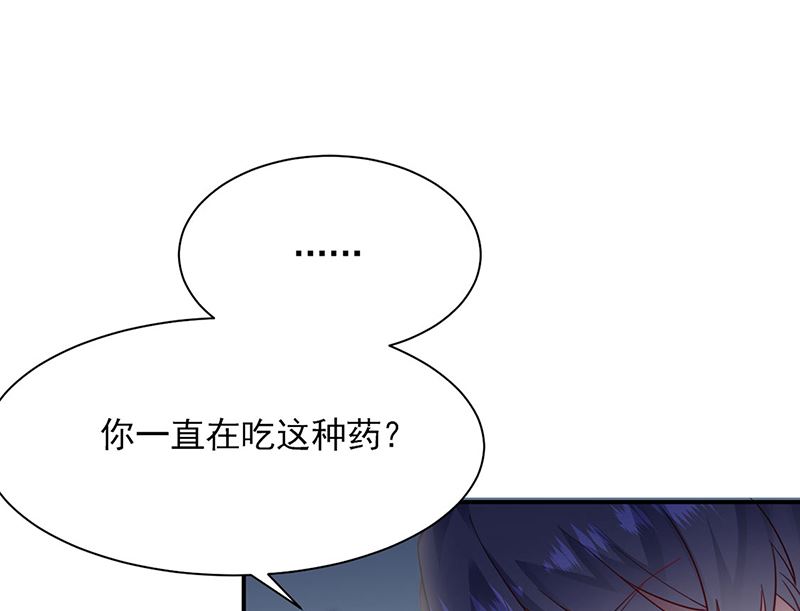 第二部第197话(1/2)-第364话
