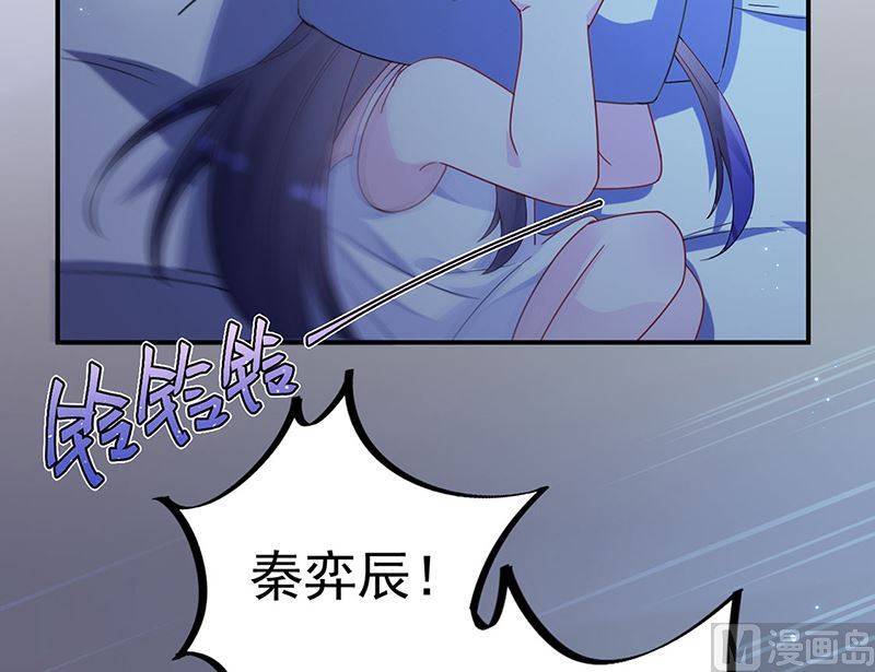 第二部第199话(1/2)-第366话