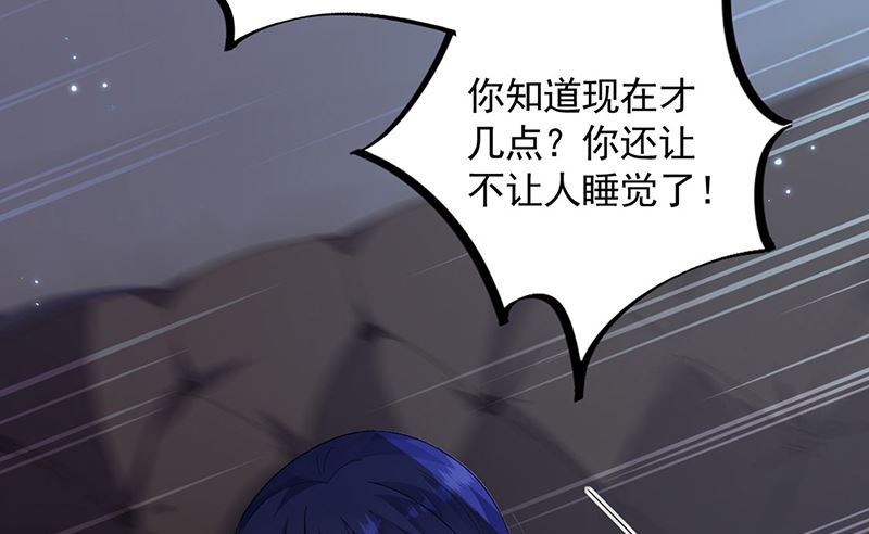 第二部第199话(1/2)-第366话