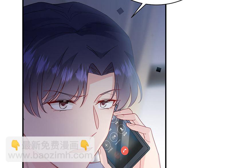 第二部第199话(1/2)-第366话