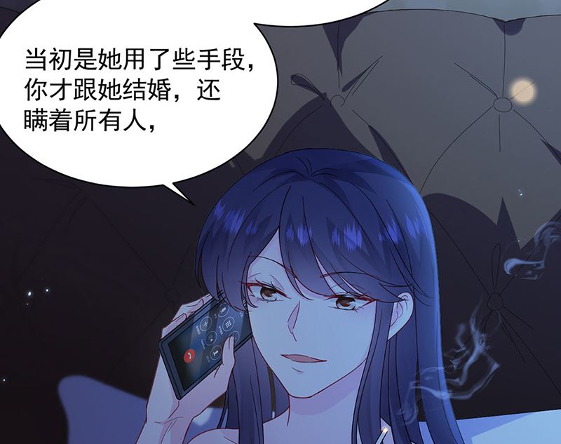 第二部第199话(1/2)-第366话