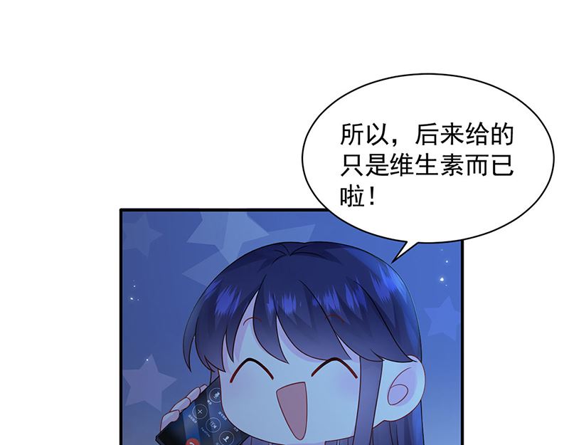 第二部第199话(1/2)-第366话