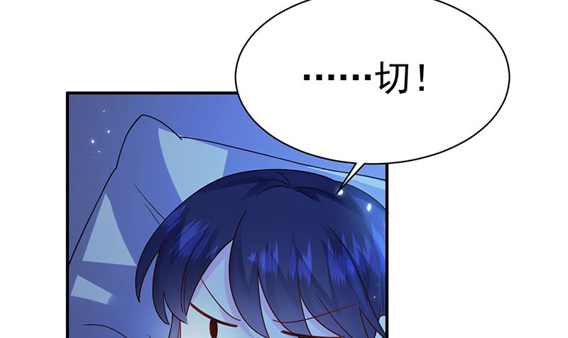 第二部第199话(1/2)-第366话