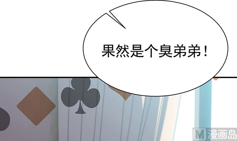 第二部第199话(1/2)-第366话