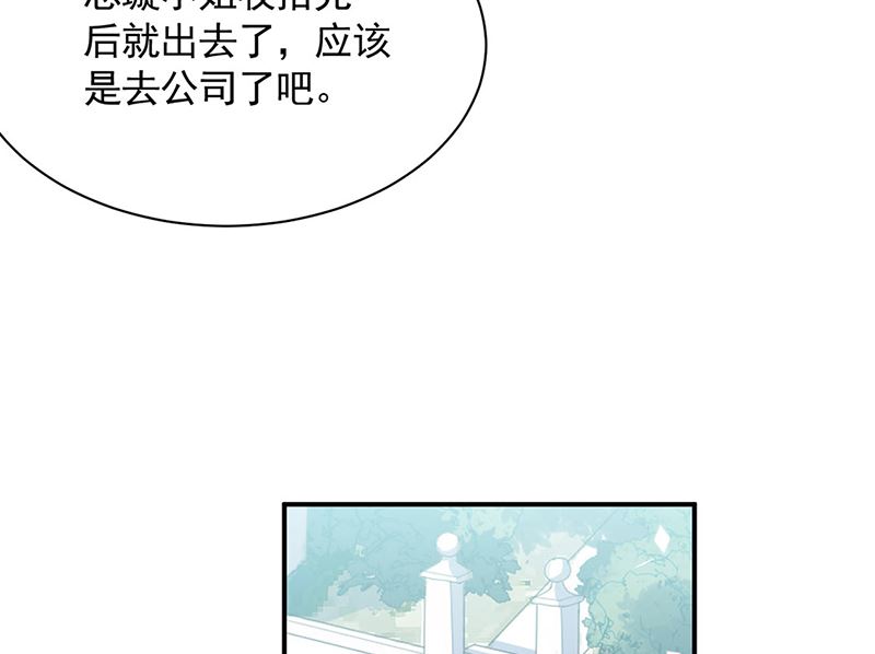 第二部第199话(1/2)-第366话