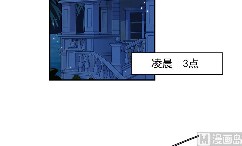 第二部第199话(1/2)-第366话