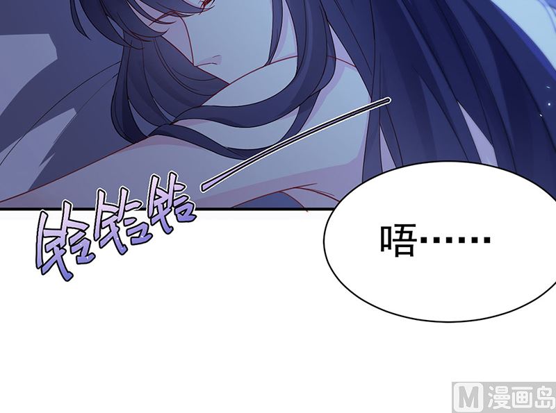 第二部第199话(1/2)-第366话