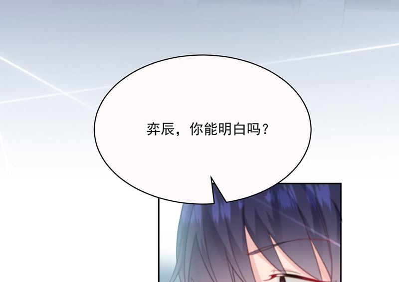 第二部第201话(1/2)-第368话