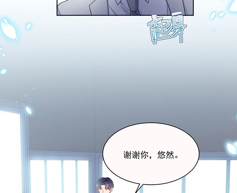 第二部第201话(1/2)-第368话