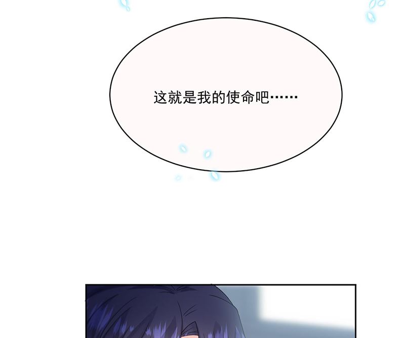 第二部第201话(1/2)-第368话