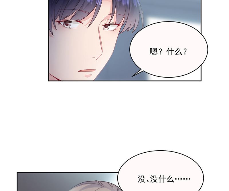 第二部第201话(1/2)-第368话