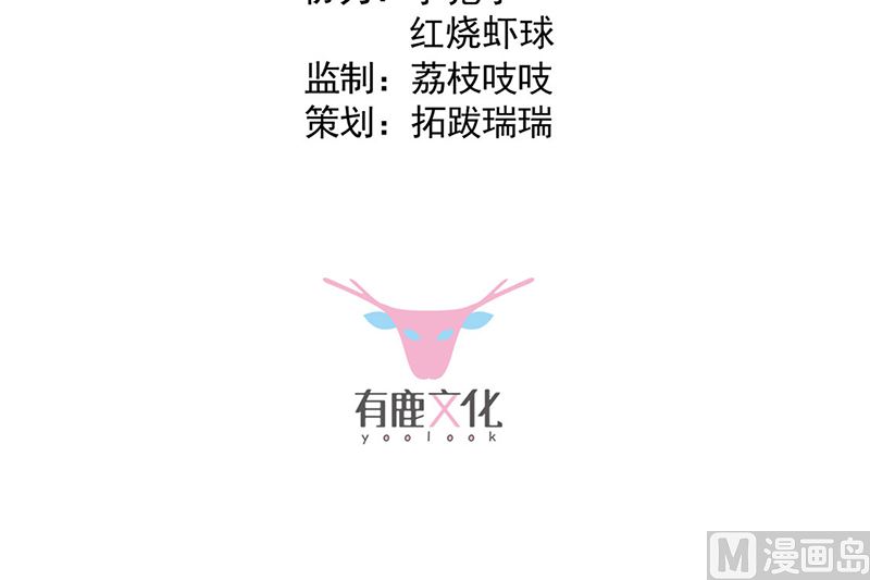 第二部第201话(1/2)-第368话