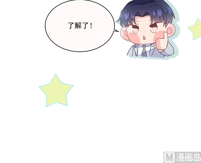 第二部第201话(1/2)-第368话