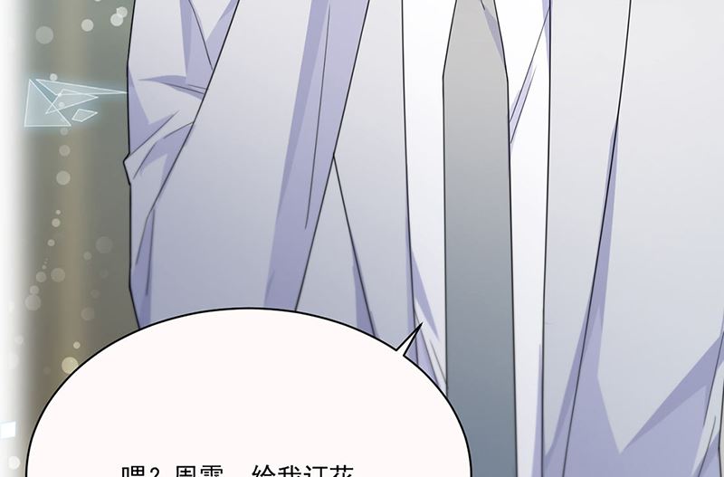 第二部第201话(1/2)-第368话