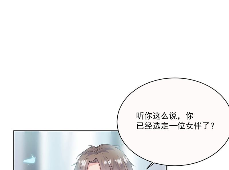 第二部第201话(1/2)-第368话