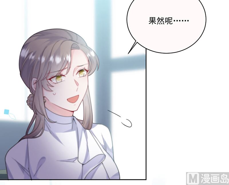 第二部第201话(1/2)-第368话