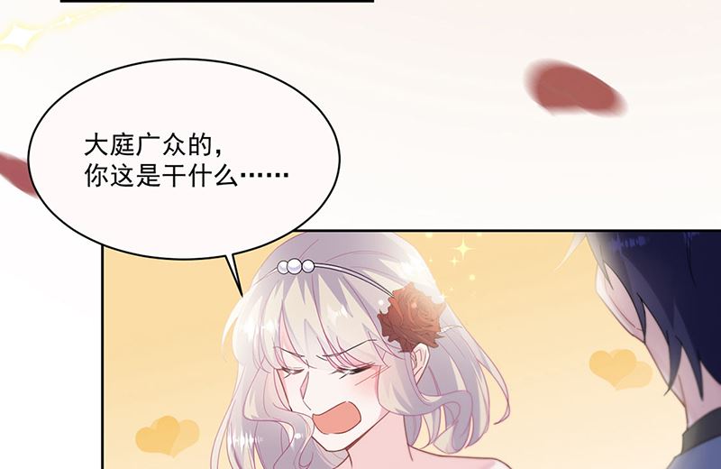 第二部第203话(1/2)-第370话