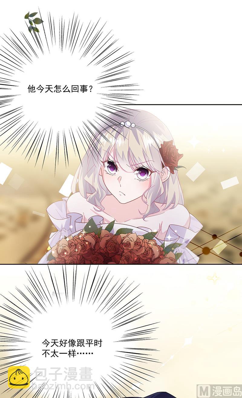 第二部第203话(1/2)-第370话