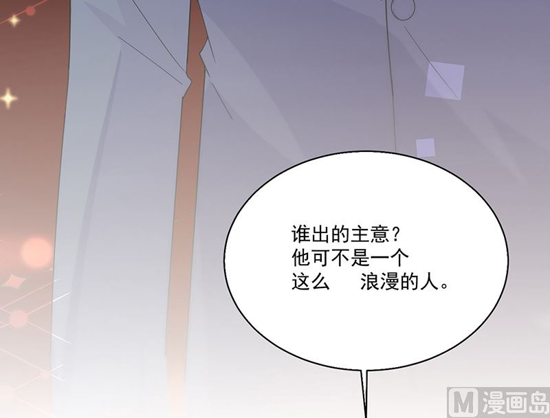 第二部第203话(1/2)-第370话